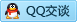 QQ在线咨询125707866
